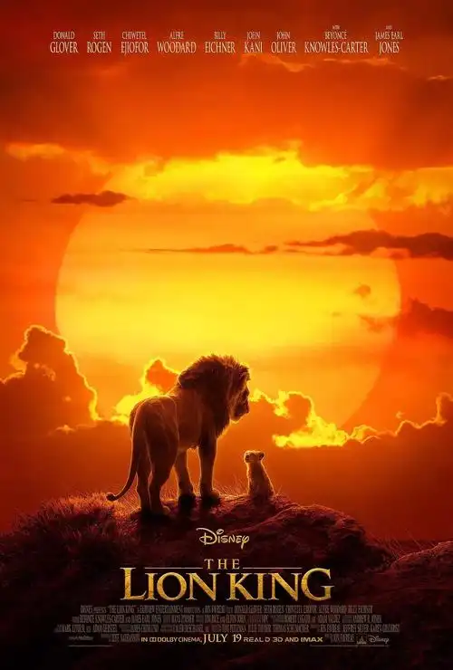 氪星动画披风下的机甲海报